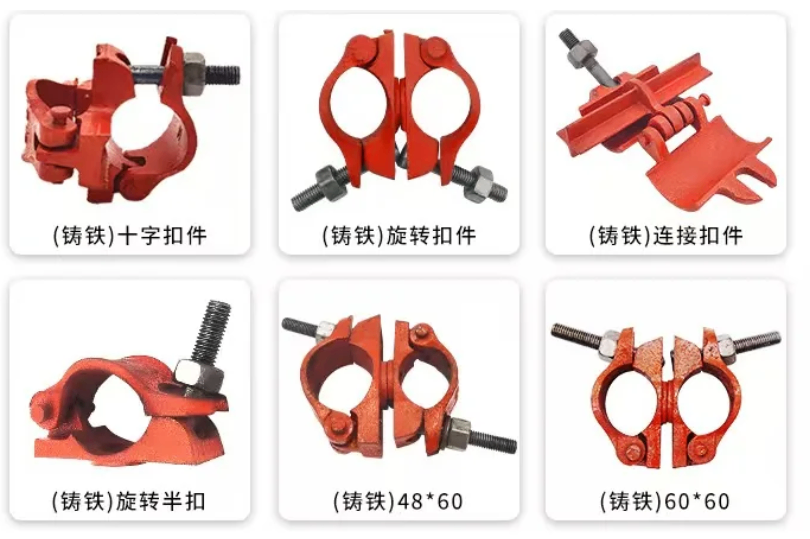 Connectors for building, building fasteners, steel pipe connecting fasteners